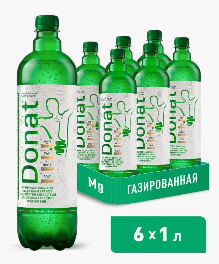 Вода Donat / Донат Mg 1 литр, газ, пэт, 6 шт