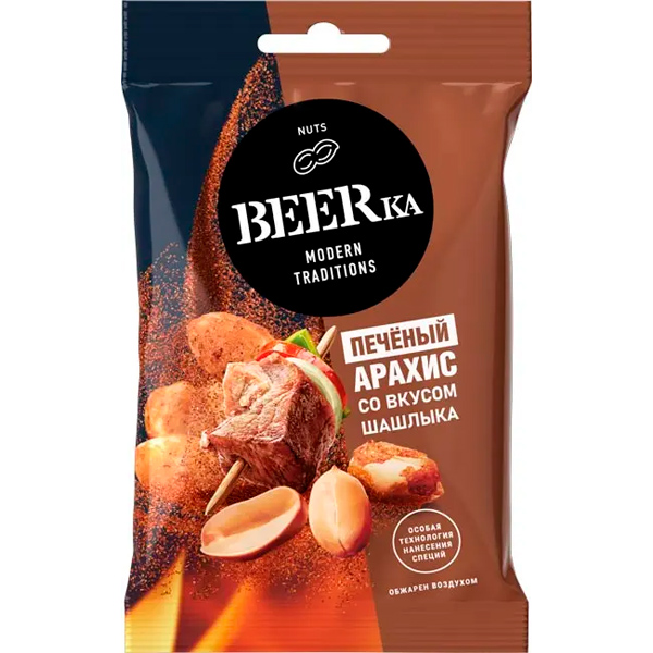 Арахис Beerka печёный со вкусом шашлыка 90 гр