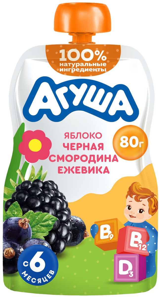Пюре фруктовое детское Агуша Укрепляй-ка Яблоко, черная смородина и ежевика с 6 месяцев, 80 г х 10 шт