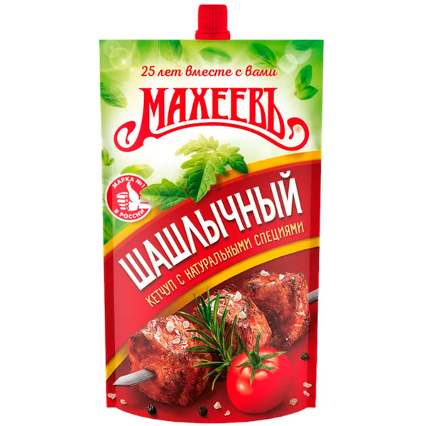 Кетчуп Махеевъ Шашлычный 300 гр