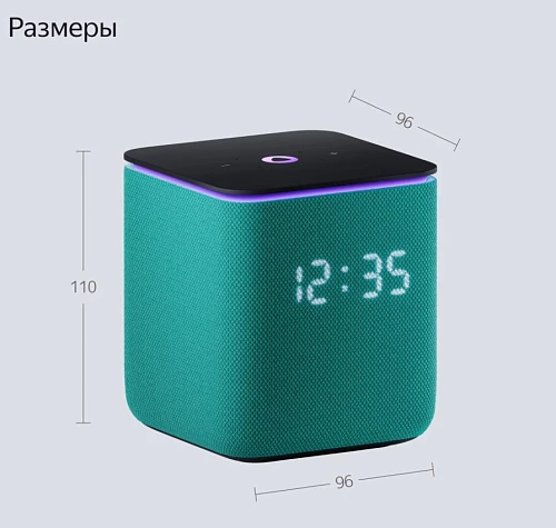 Умная колонка Яндекс Станция Миди (Зеленый, RU)