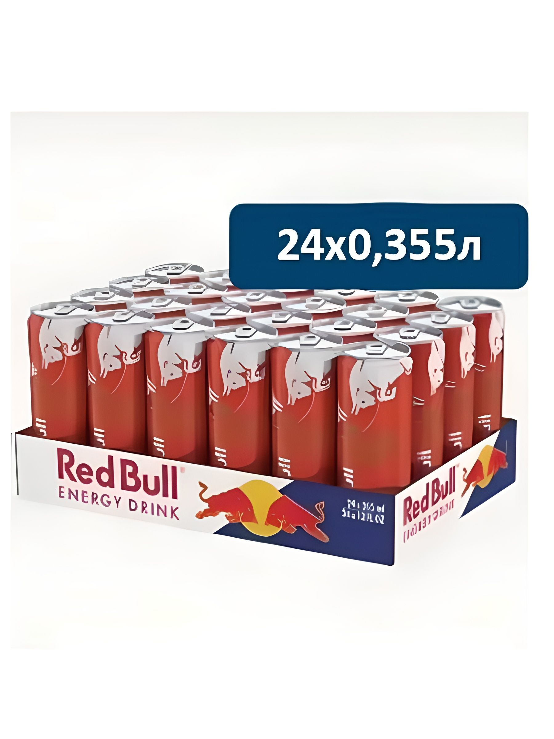 Энергетический напиток Red Bull Арбуз, 24 шт х 355 мл