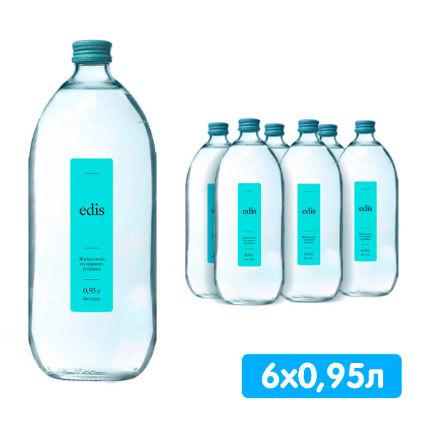 Вода Edis родниковая 0.95 литра, без газа, стекло, 6 шт. в уп.