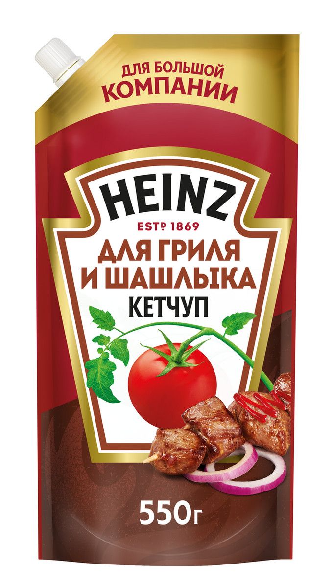 Кетчуп Heinz Для гриля и шашлыка, 550г х 16шт.