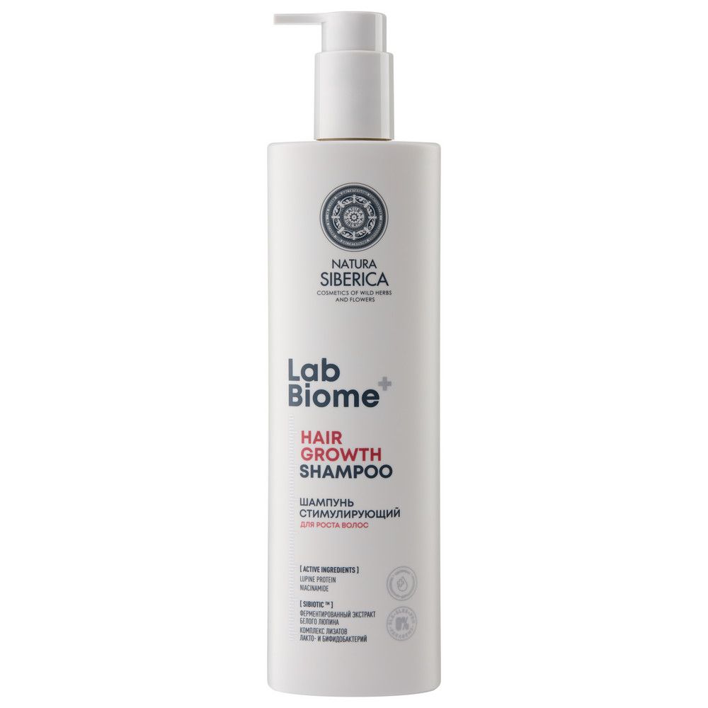 Шампунь Стимулирующий для роста волос Natura Siberica LAB Biome HAIR GROWTH, 400 мл х 6шт.