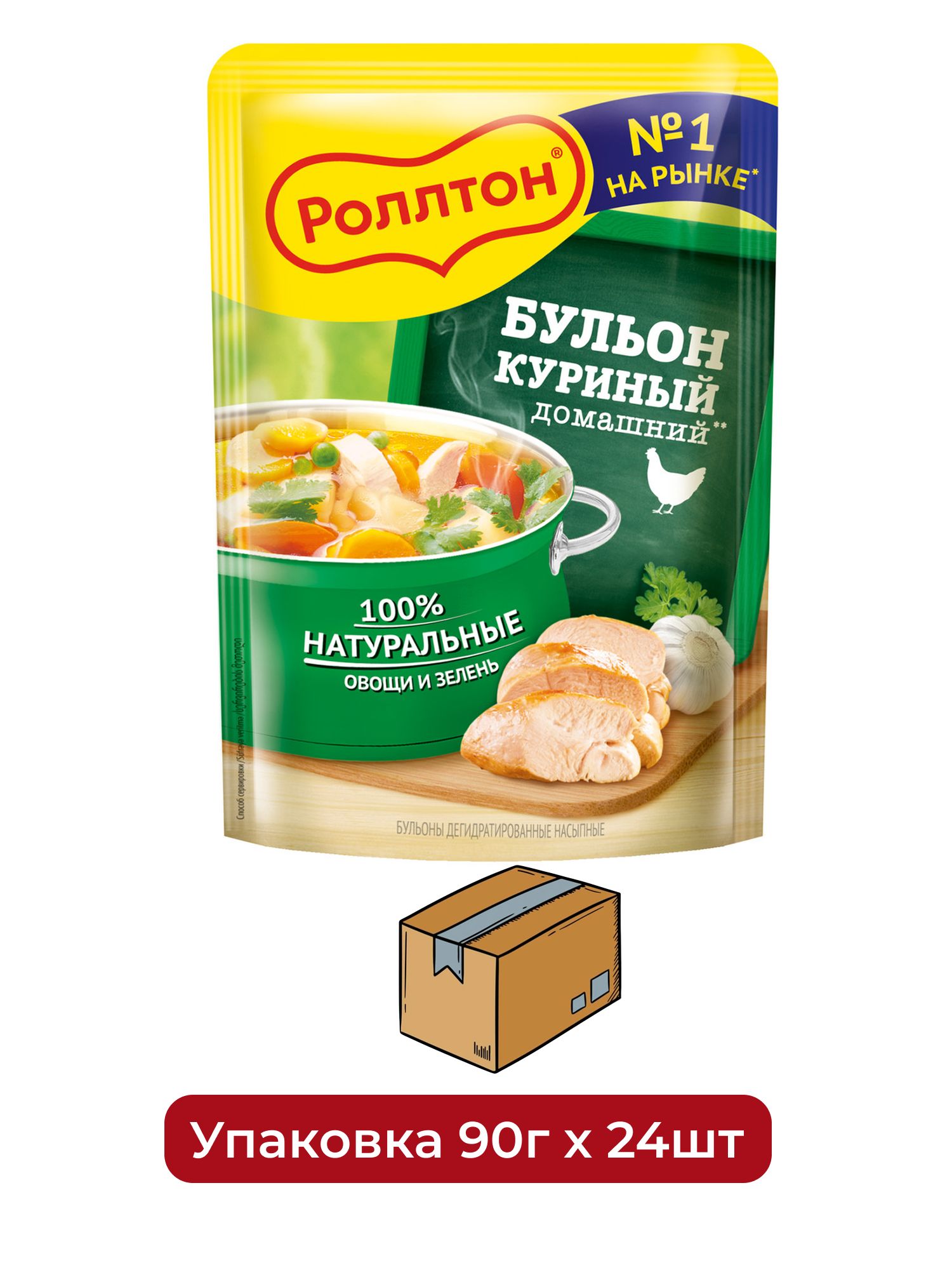 Бульон Роллтон куриный домашний, 90г х 24 шт.