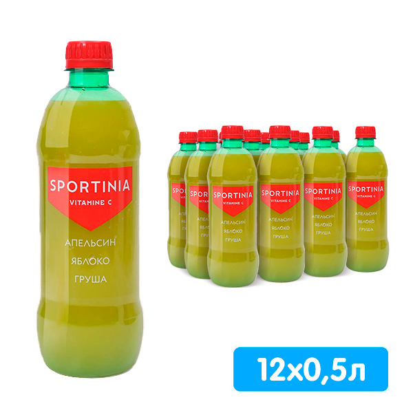 Напиток Sportinia Vitamine C Апельсин, яблоко, груша 0,5 литра, без газа, пэт, 12 шт. в уп.