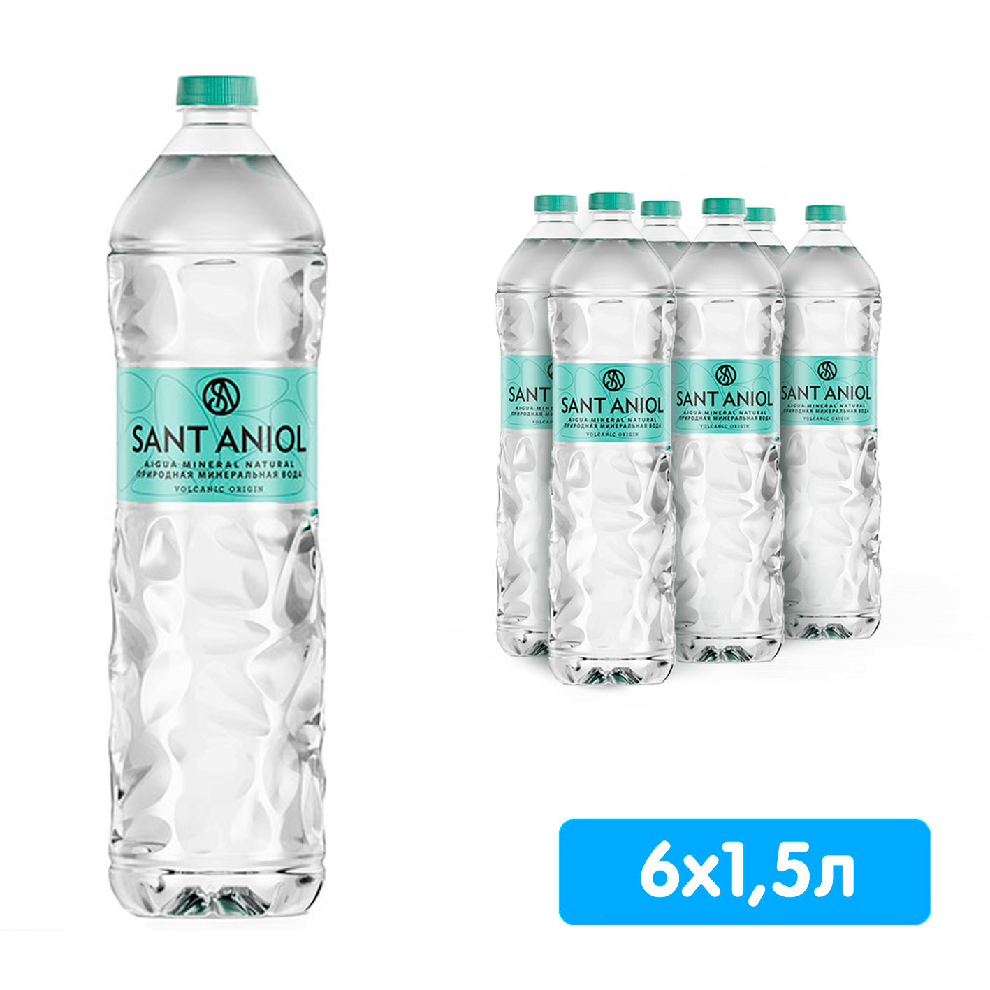Вода Sant Aniol 1.5 литра, без газа, пэт, 6 шт. в уп.