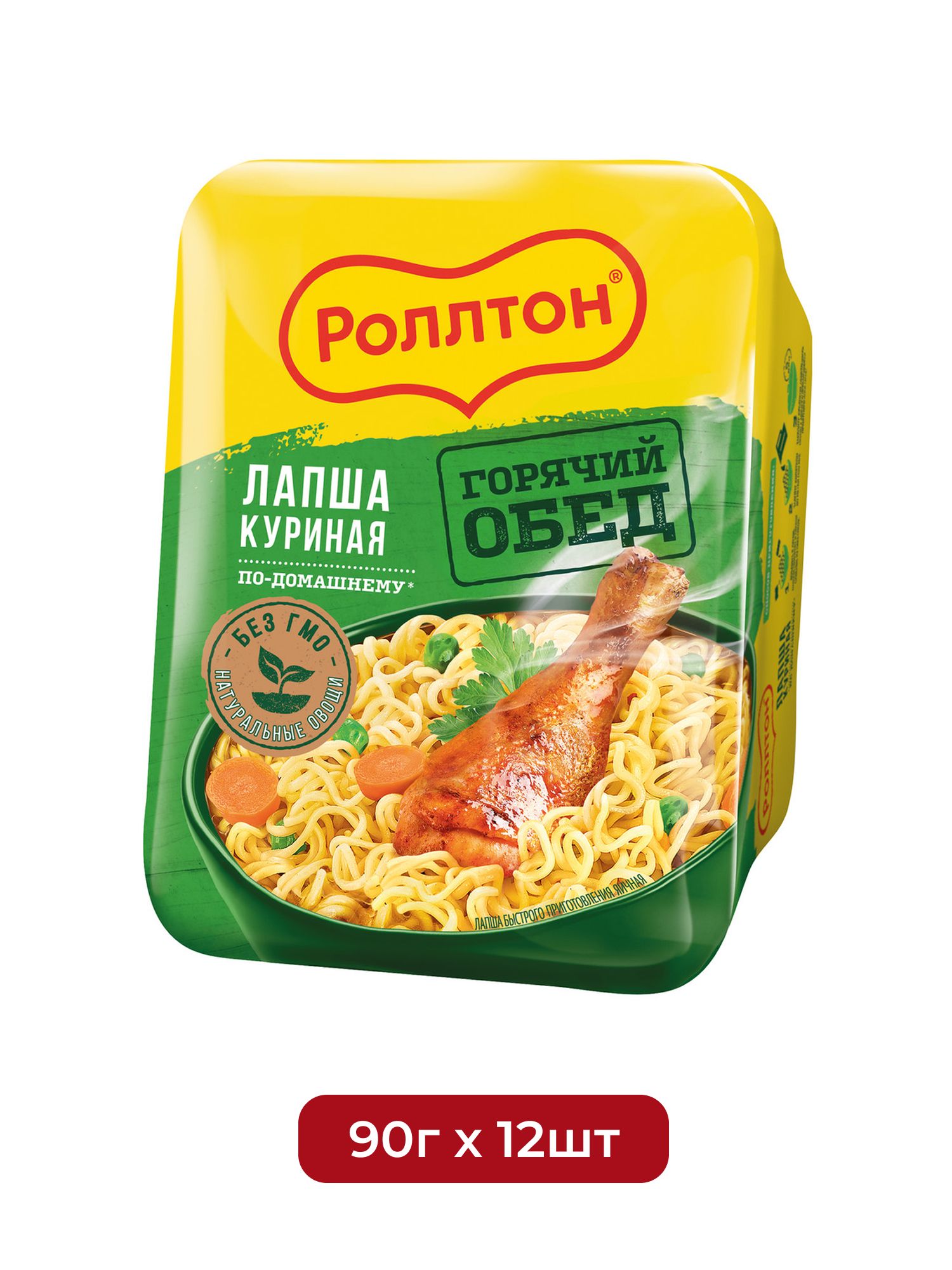 Лапша быстрого приготовления Роллтон Куриная по-домашнему, 90г х 12 шт.