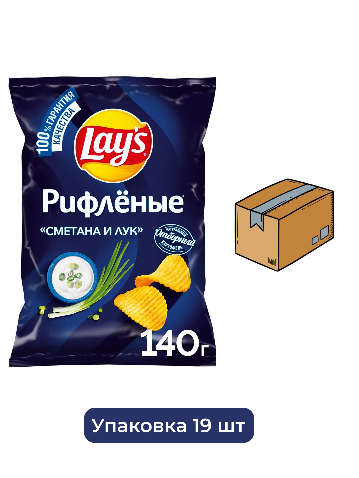 Чипсы Lay's Max рифленые Сметана и лук, 140г. Упаковка 19шт.