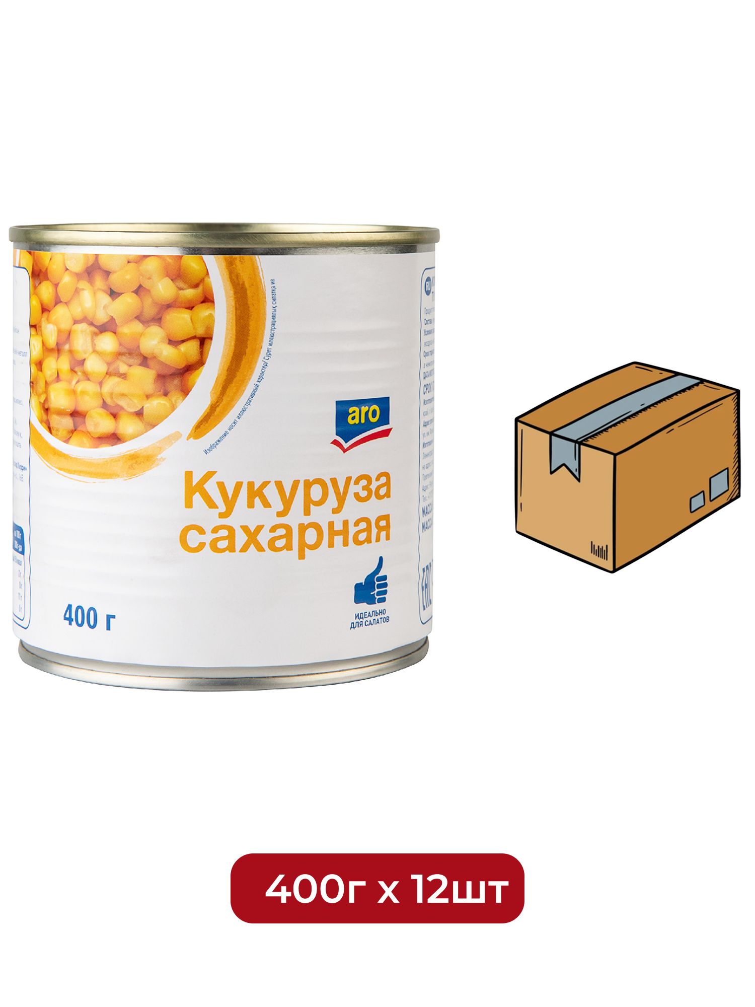 aro Кукуруза Сахарная, 400г х 12 шт.