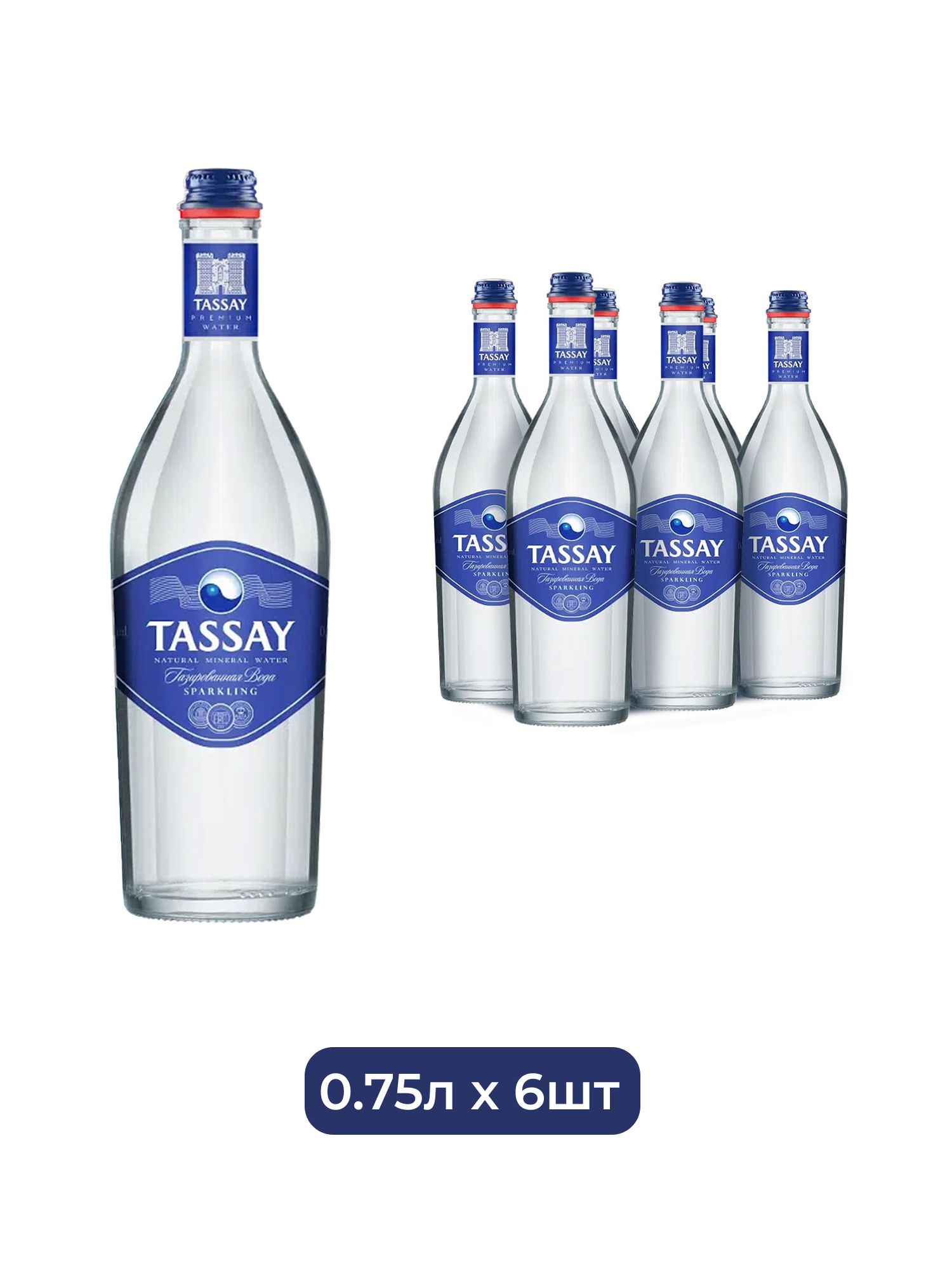 Вода Tassay 0.75 литра, газ, стекло, (упаковка 6 шт)