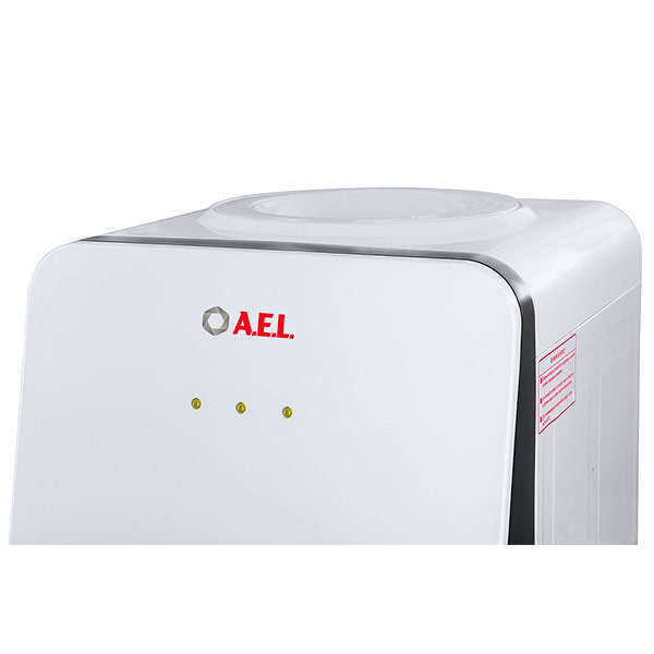 Кулер AEL LD-AEL-85C white/black
