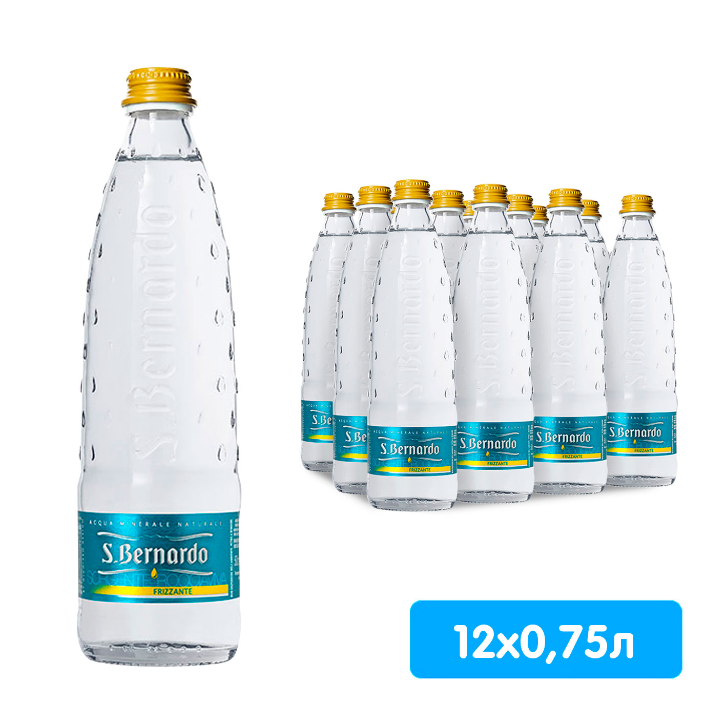 Вода San Bernardo 0.75 литра, газ, стекло, 12 шт. в уп.