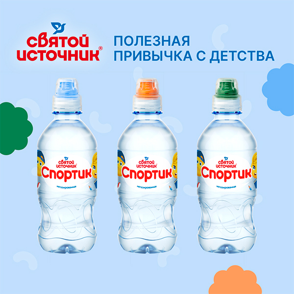 Вода Святой Источник Спортик для детей 0.33 литра, спорт, без газа, пэт, 12 шт. в уп.