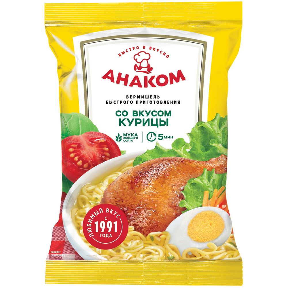 Вермишель быстрого приготовления Анаком с курицей, 60г х 8 шт.
