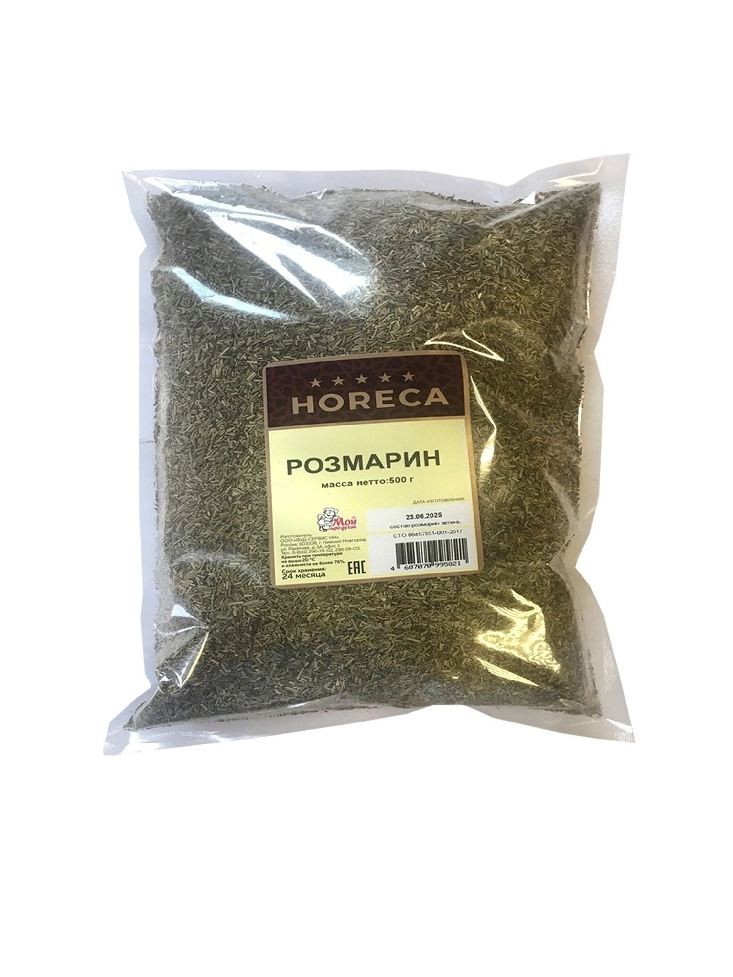 Розмарин Мой Продукт 500г х 6шт.