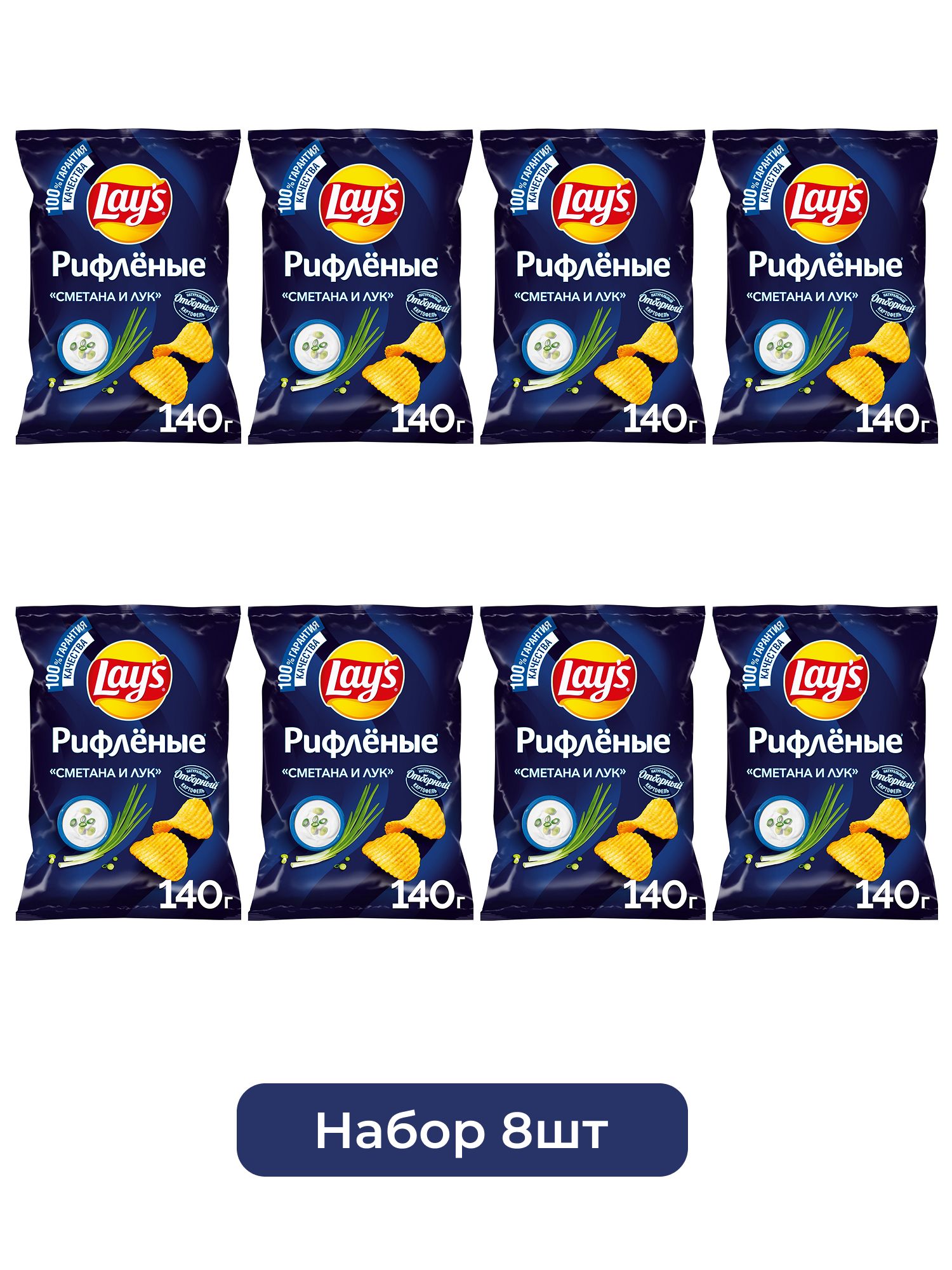 Чипсы Lay's Max рифленые Сметана и лук, 140г х 8шт.