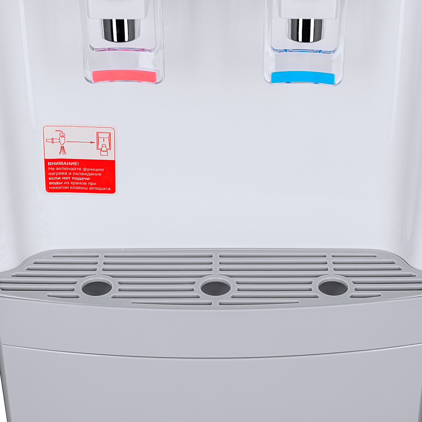 Кулер Ecotronic J21-LCE белый с серым