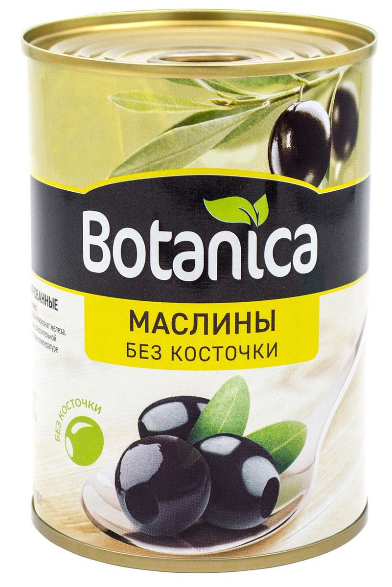 Маслины Botanica без косточки, 280г х 6шт.