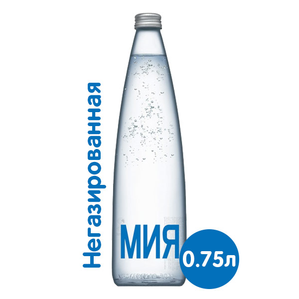 Вода Мия 0.75 литра, без газа, стекло, 12 шт. в уп.