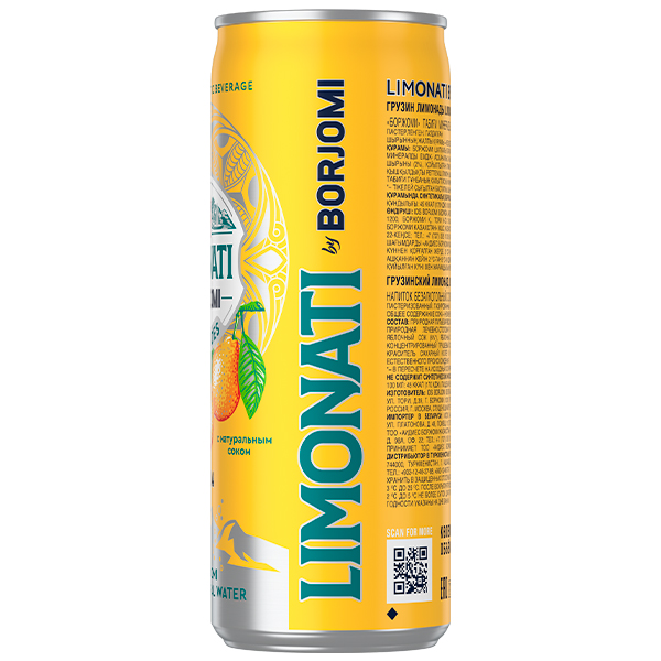 Напиток Limonati by Borjomi с соком груши, газ, ж/б, 0,33 литра, 12 шт. в уп.