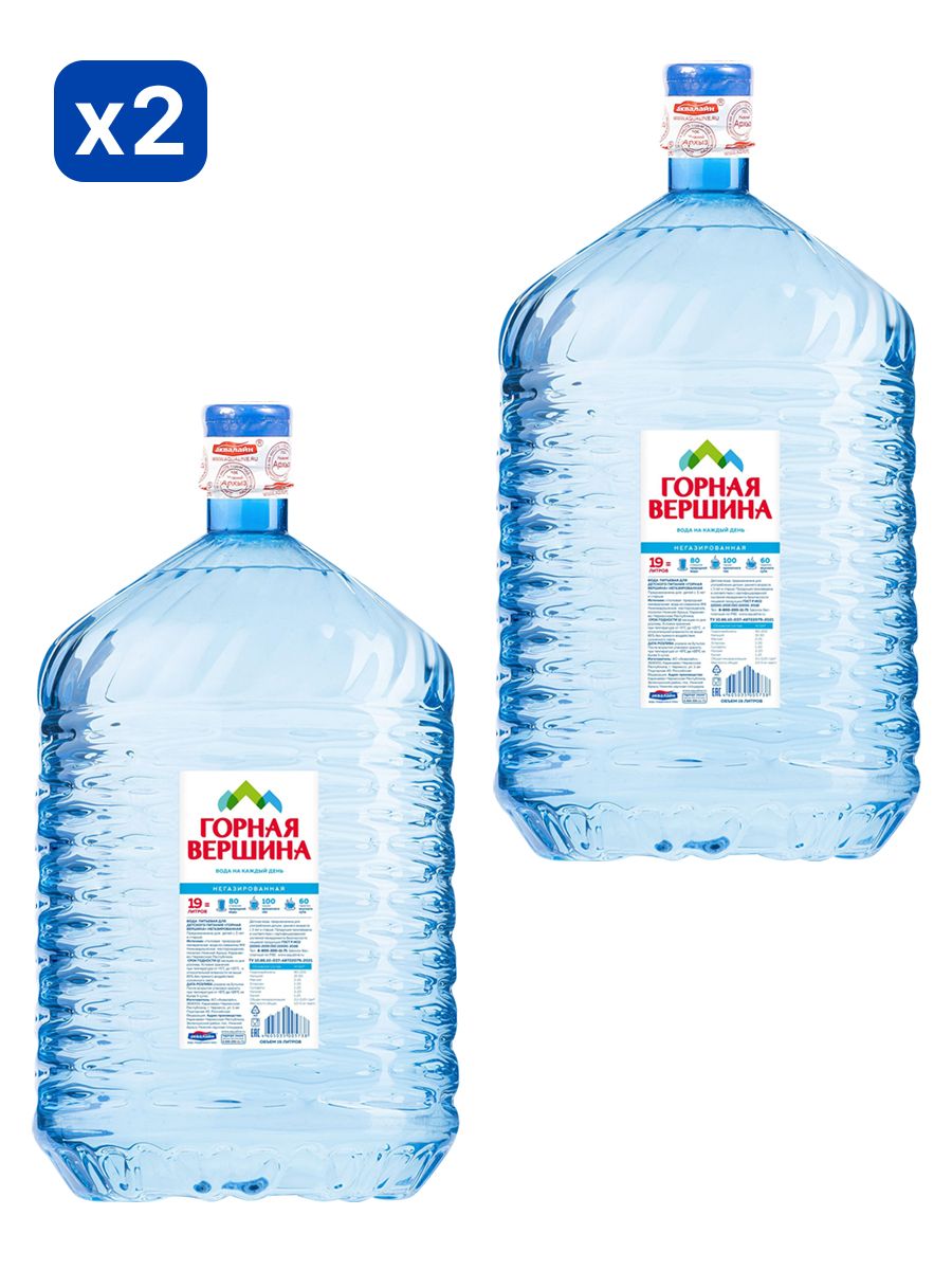 Вода питьевая Горная Вершина 19л негазированная (бутыль одноразовая 2 шт.)