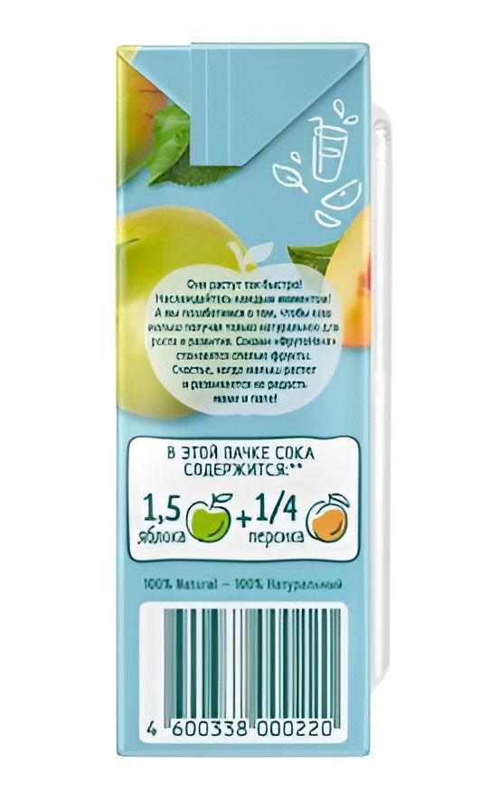 Сок детский ФрутоНяня Яблоко и Персик без сахара, 200мл (Упаковка 18 шт)