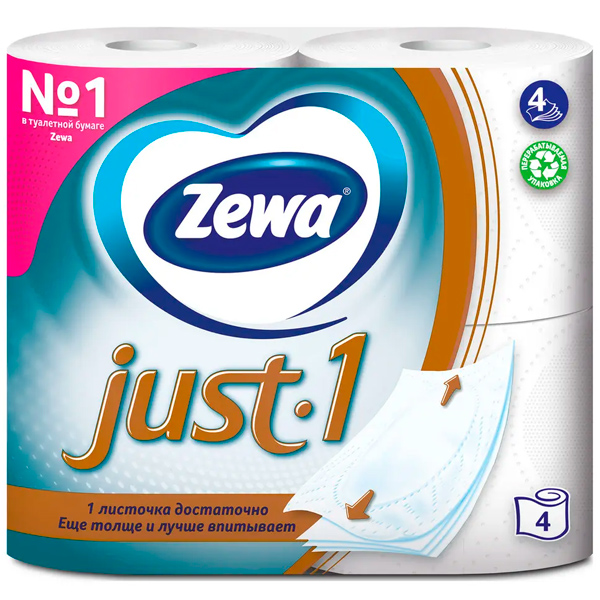 Туалетная бумага Zewa Just1 белая 4х-слойная (4шт.)