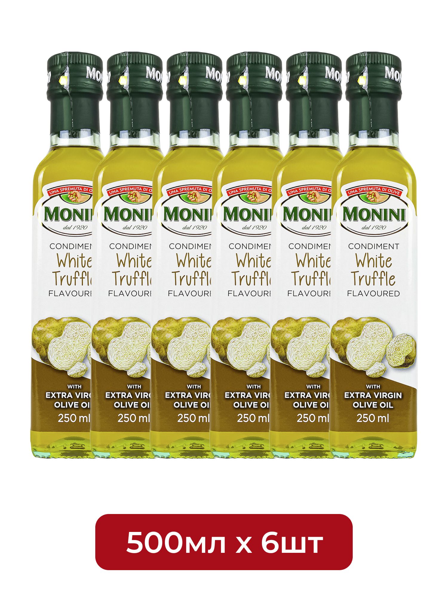 Масло оливковое Monini с белым трюфелем Extra Virgin нерафинированное, 250мл х 6шт.