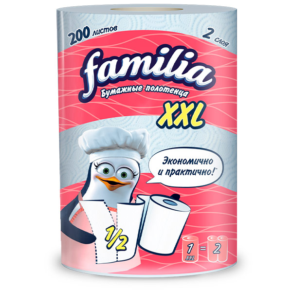 Бумажные полотенца Familia XXL белые 2 слоя