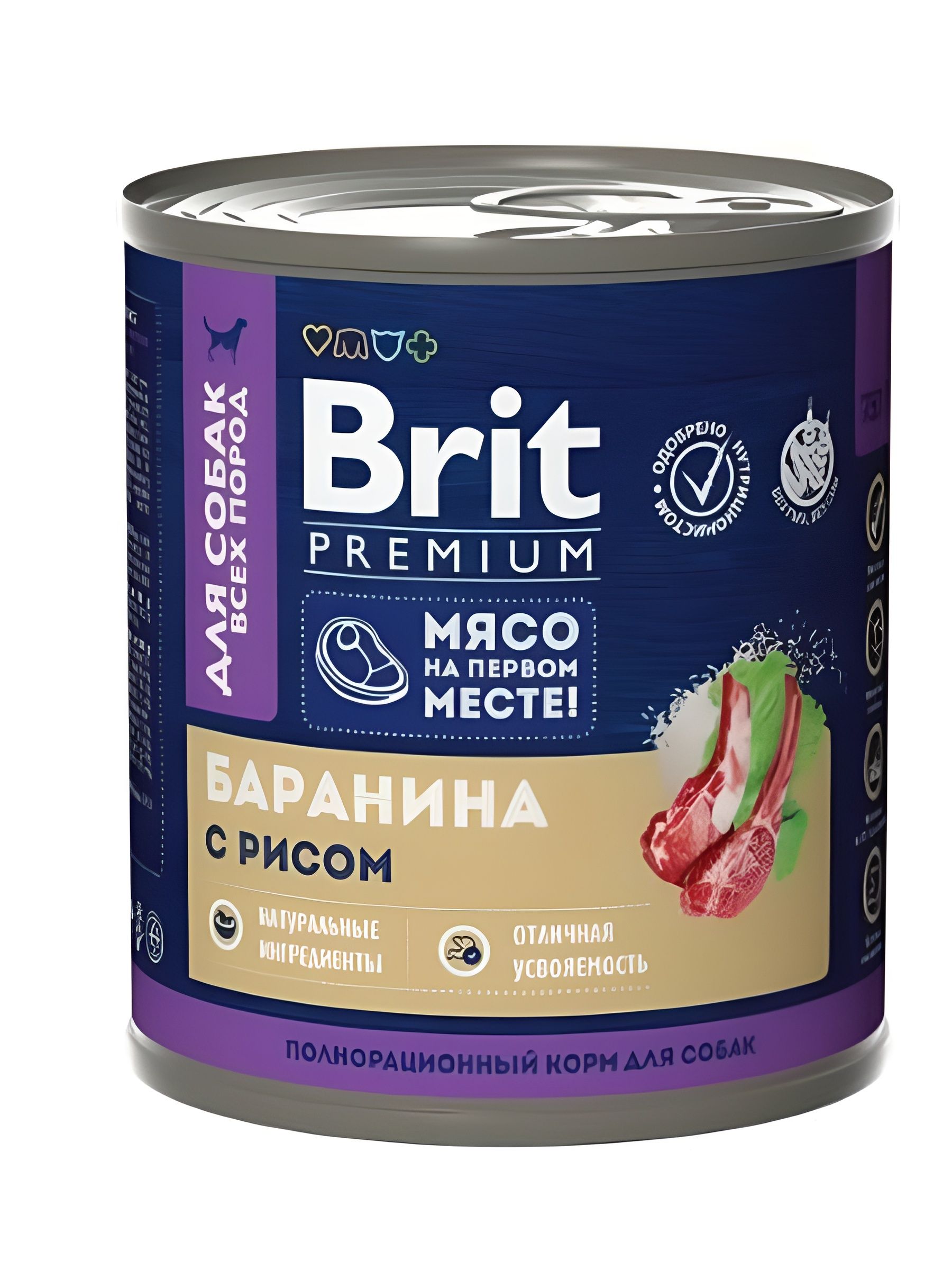 Корм консервированный Brit Premium для собак с бараниной и рисом, 750г