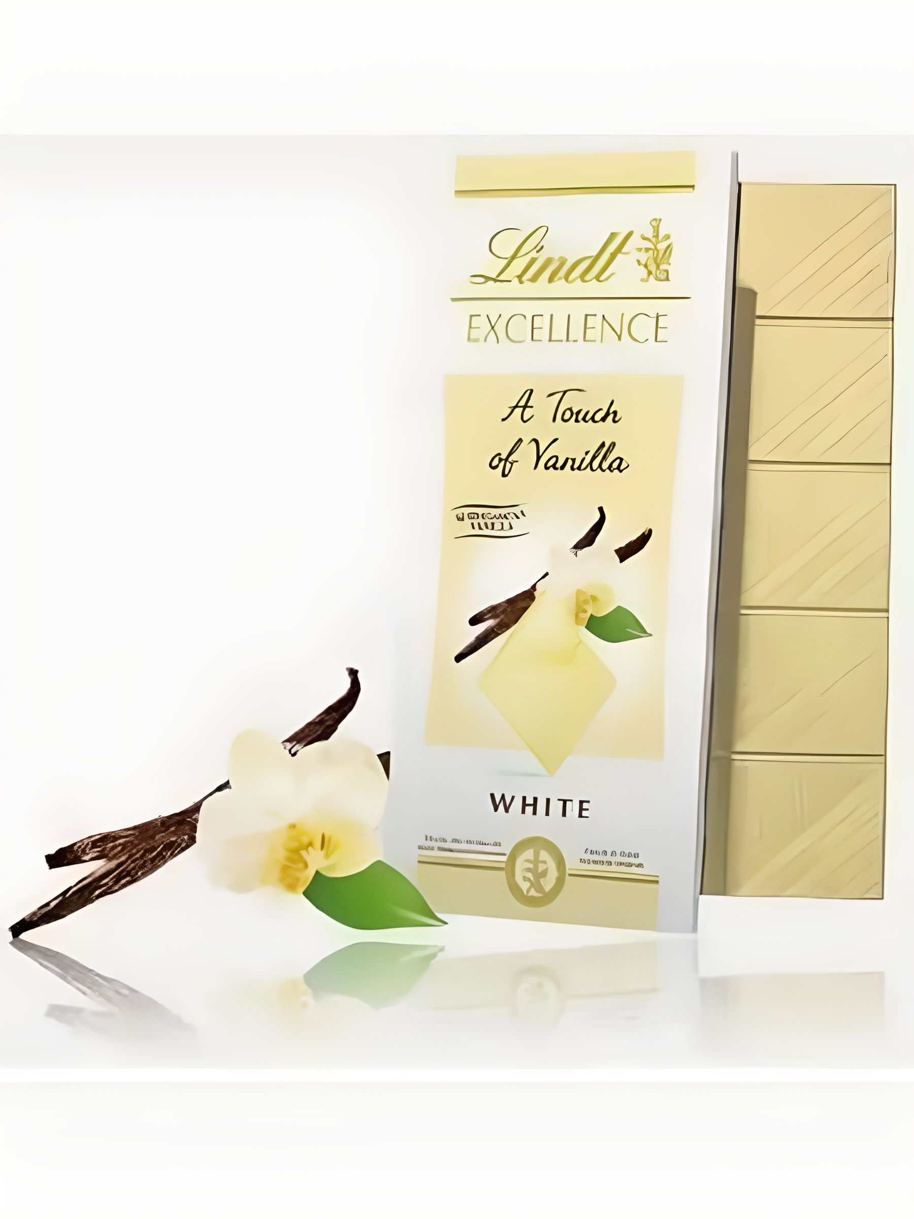 Шоколад Lindt Excellence White Vanilla (100 гр). 5 шт.