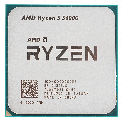 Процессор AMD Ryzen 5 5600G AM4 OEM (Серебристый)