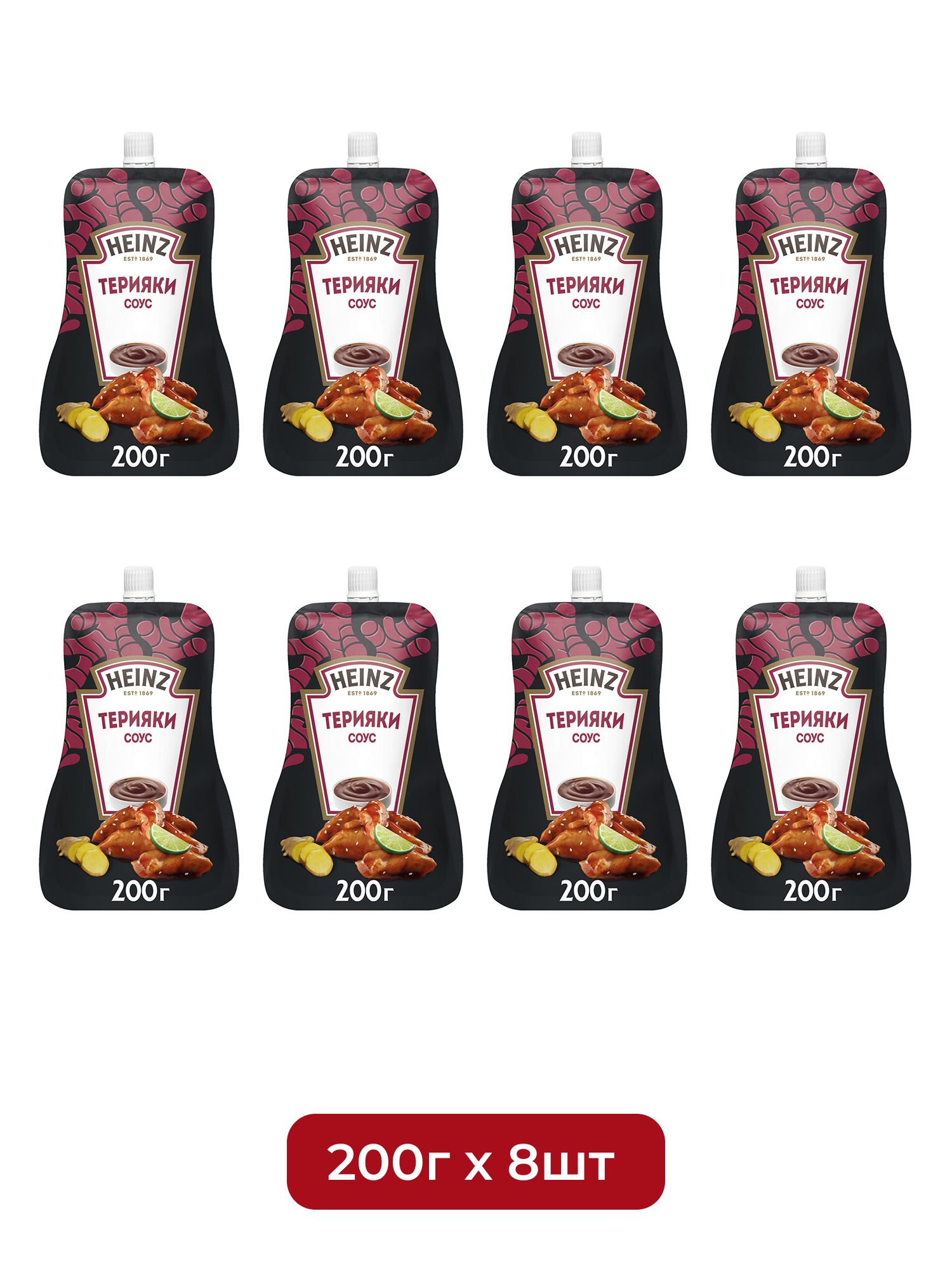 Соус Heinz терияки, 200г х 8шт.