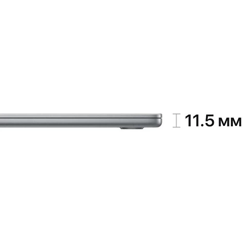 Ноутбук Apple MacBook Air 15 2023 (M2 8-Core, GPU 10-Core, 8 GB, 256GB) (8 ГБ, 256 ГБ, MQKP3, Серый Космос)