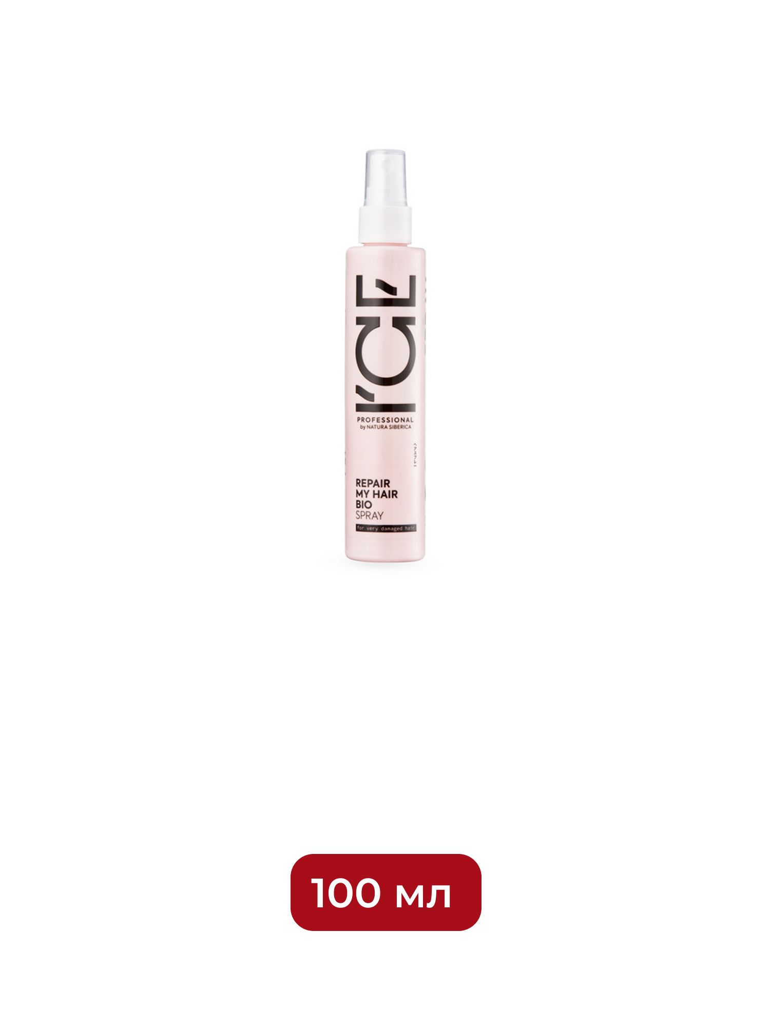 Cпрей-кондиционер для сильно повреждённых волос Repair My Hair ICE Professional by Natura Siberica, 100 мл х 10шт.