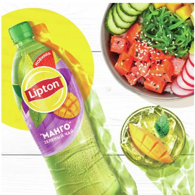Холодный чай Lipton зеленый со вкусом Манго, 500мл. Упаковка 12 шт.
