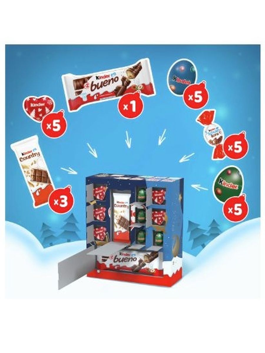 Новогодний подарок для детей. Адвент-календарь Kinder Mix, 214г. Набор 6 упаковок.
