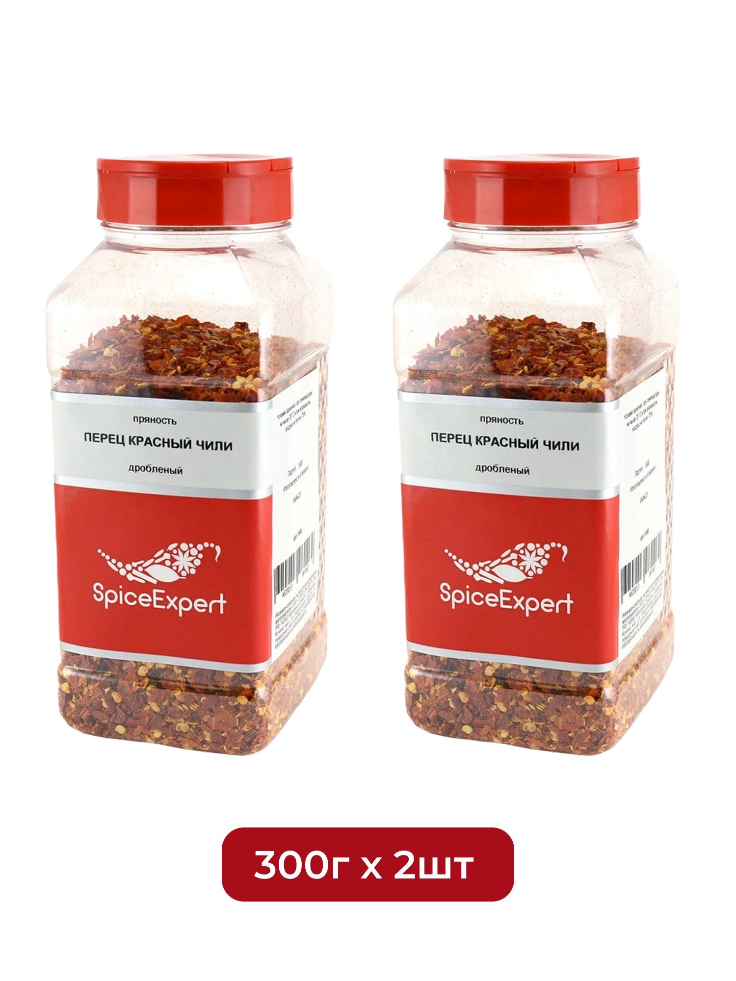Приправа SpiceExpert Перец Красный Чили Дробленый 300г х 2шт.