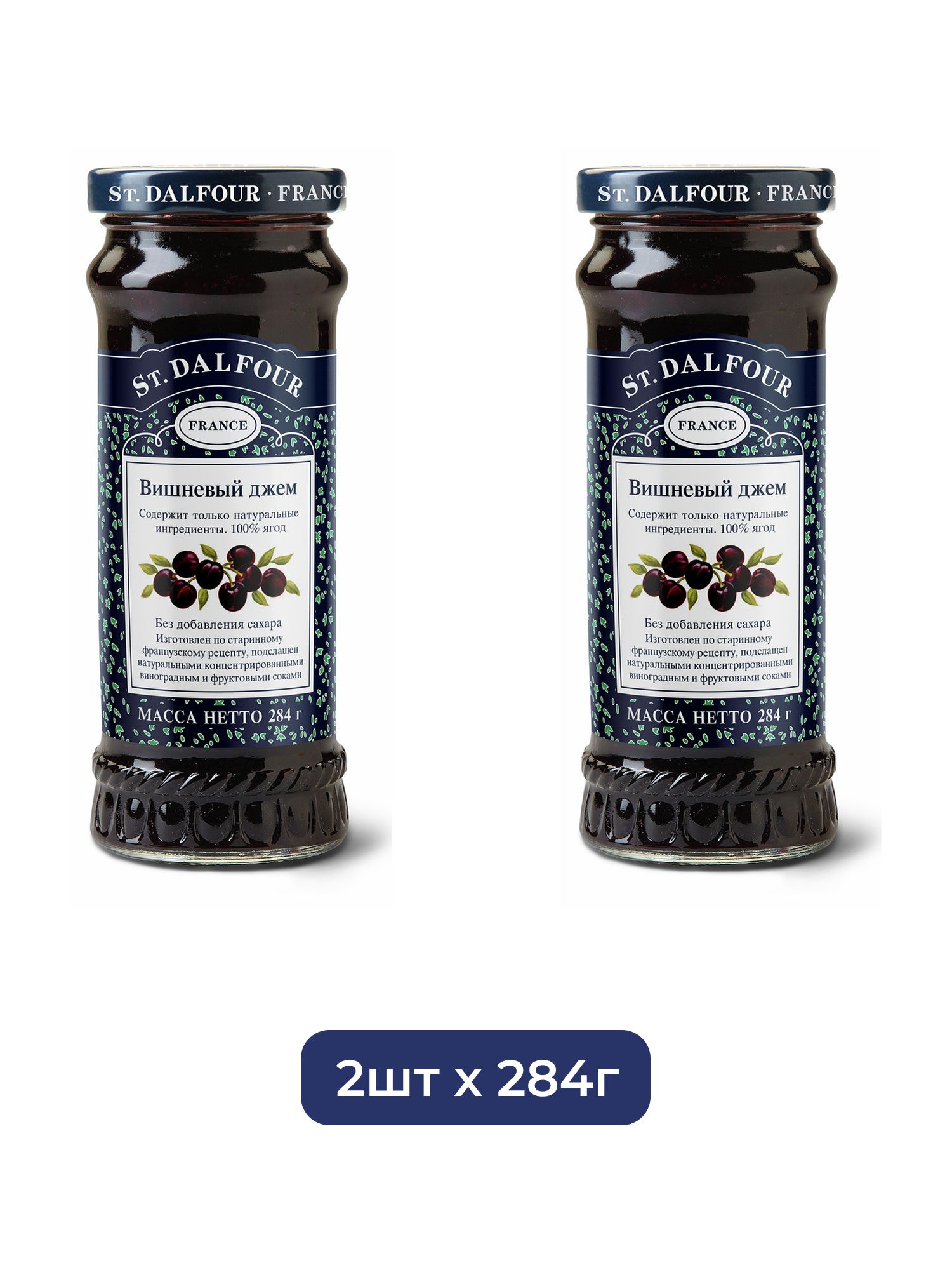 Джем St. Dalfour вишневый без сахара, 284г х 6шт.