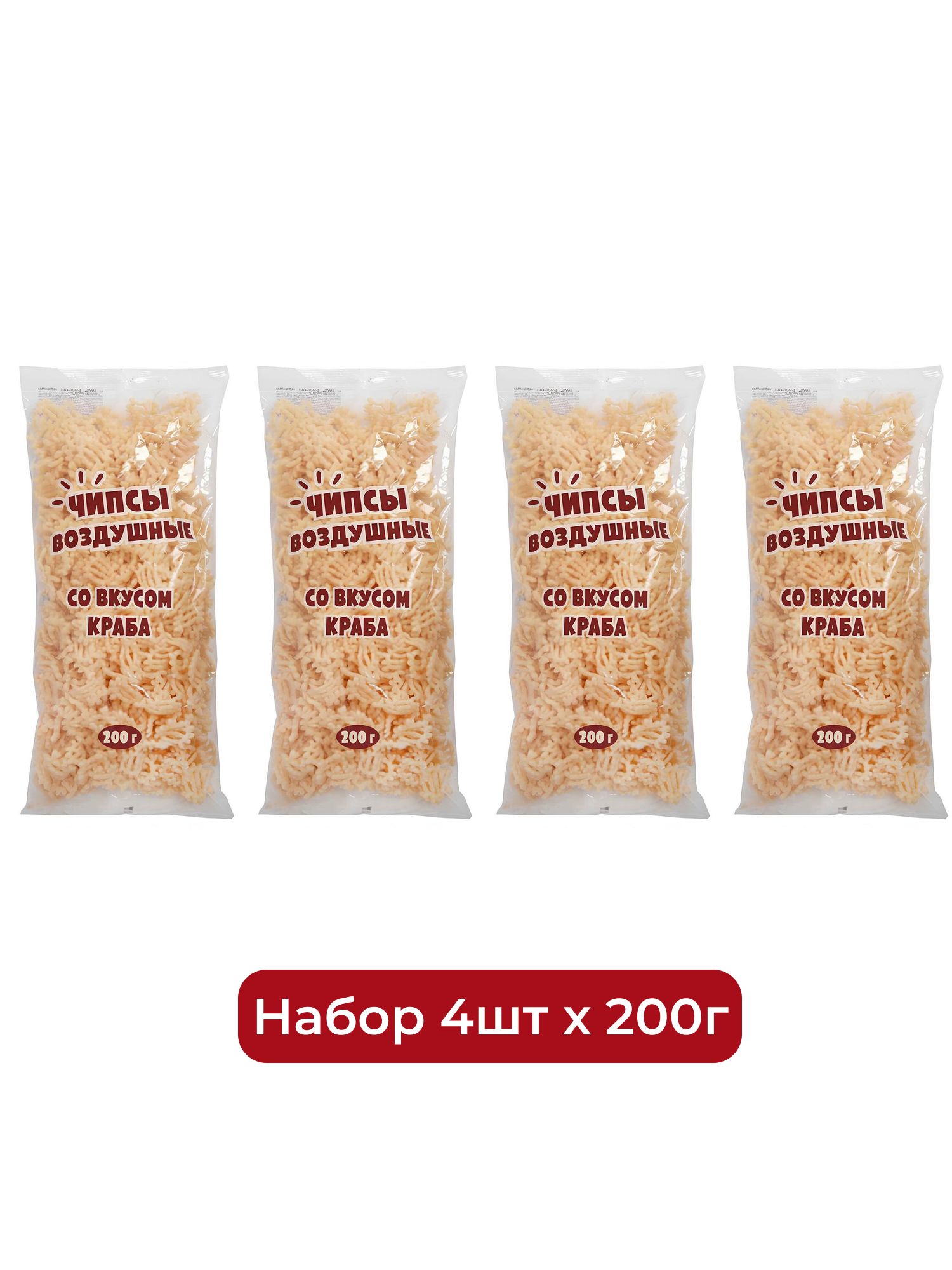 Картофельные снеки. Кольца луковые Kdv краб, 200г х 4шт.