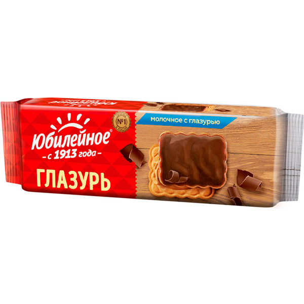 Печенье Юбилейное молочное глазированное 116 гр
