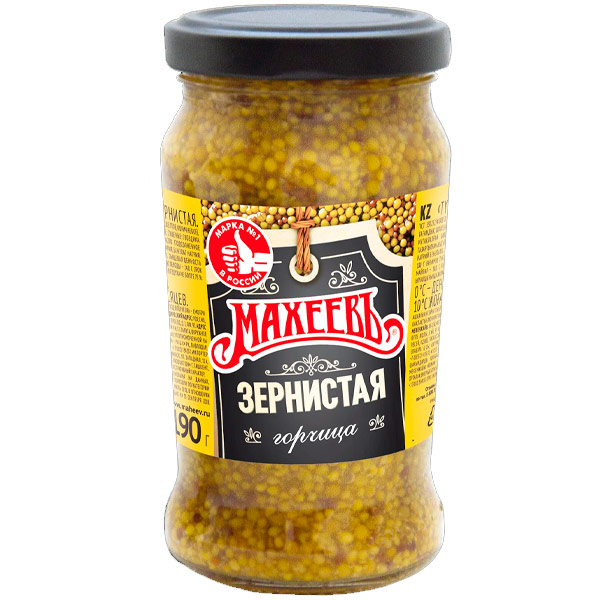 Горчица Махеевъ зернистая 190 гр