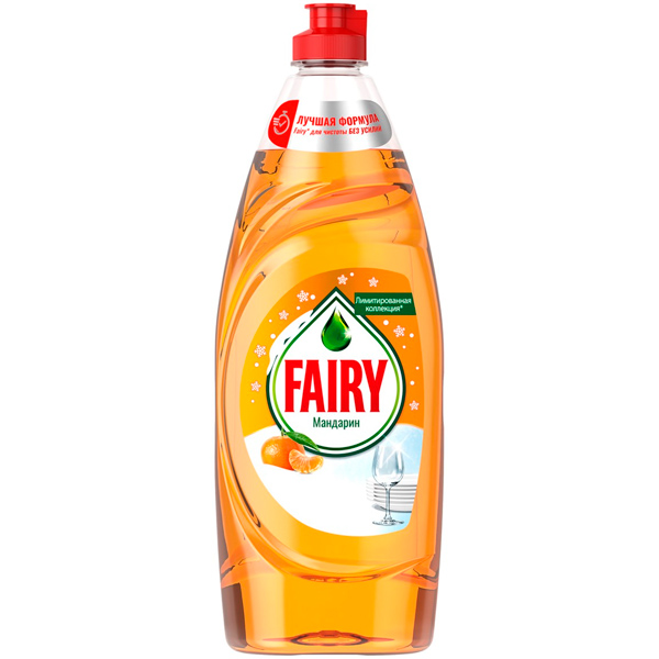 Средство для мытья посуды Fairy мандарин 650 мл