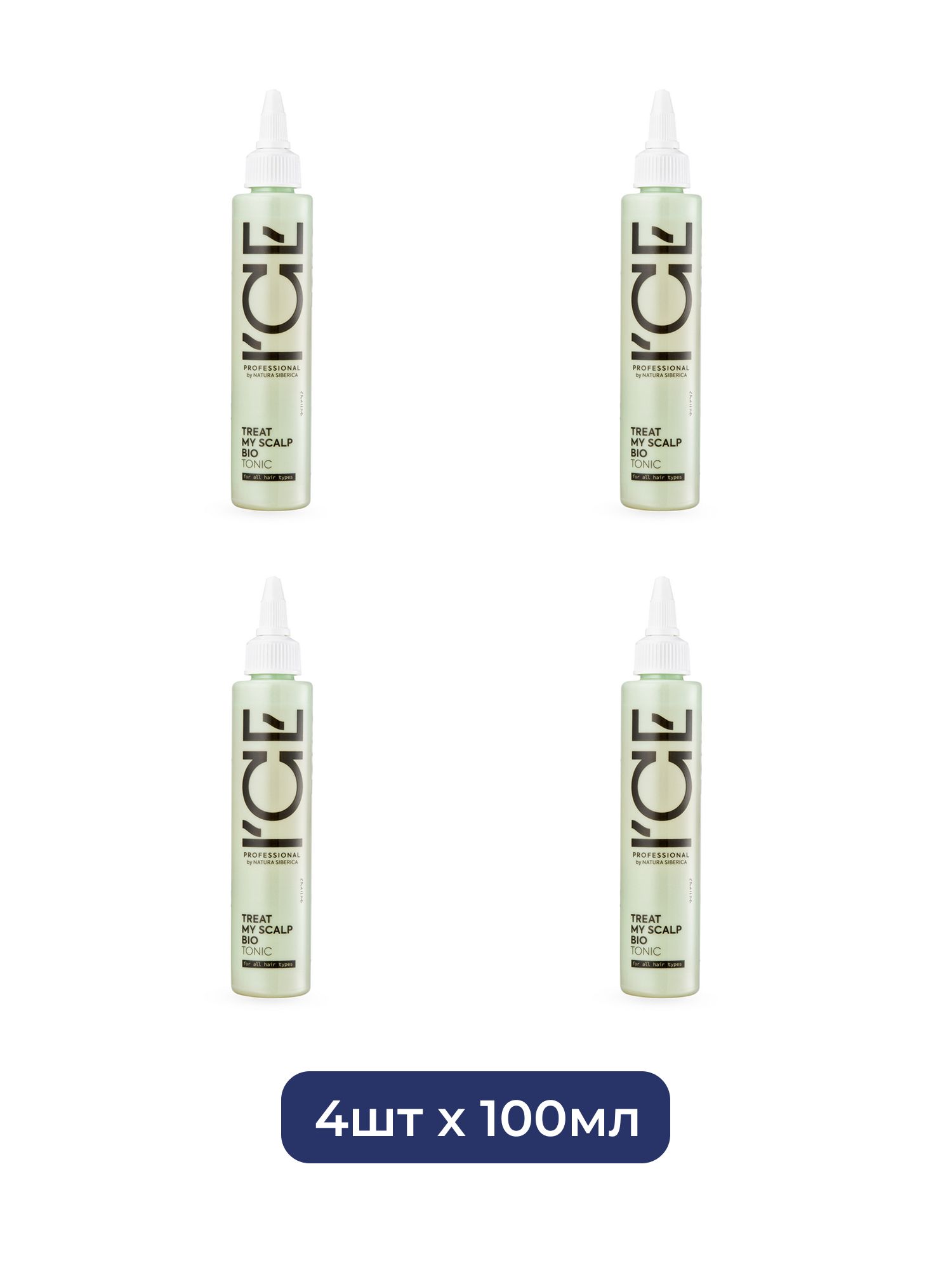 Тоник-активатор для кожи головы Refresh My Scalp ICE Professional by Natura Siberica, 100 мл х 4шт.