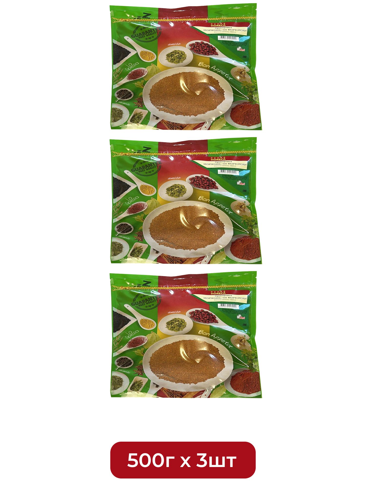 Приправа Мой Продукт для Моркови по-Корейски 500г х 3шт.
