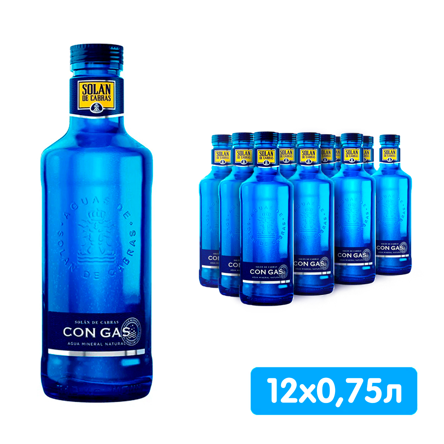 Вода Solan de Cabras 0.75 литра, газ, стекло, 12 шт. в уп.