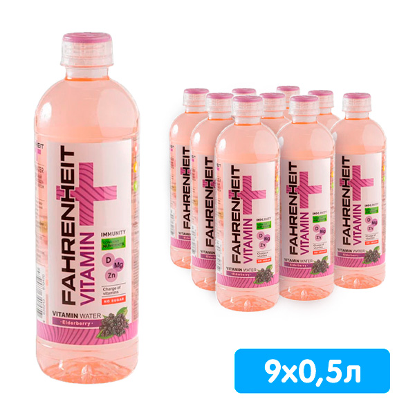 Вода Fahrenheit со вкусом бузины обогащенный витаминами 0.5 литра, без газа, пэт, 9 шт. в уп.