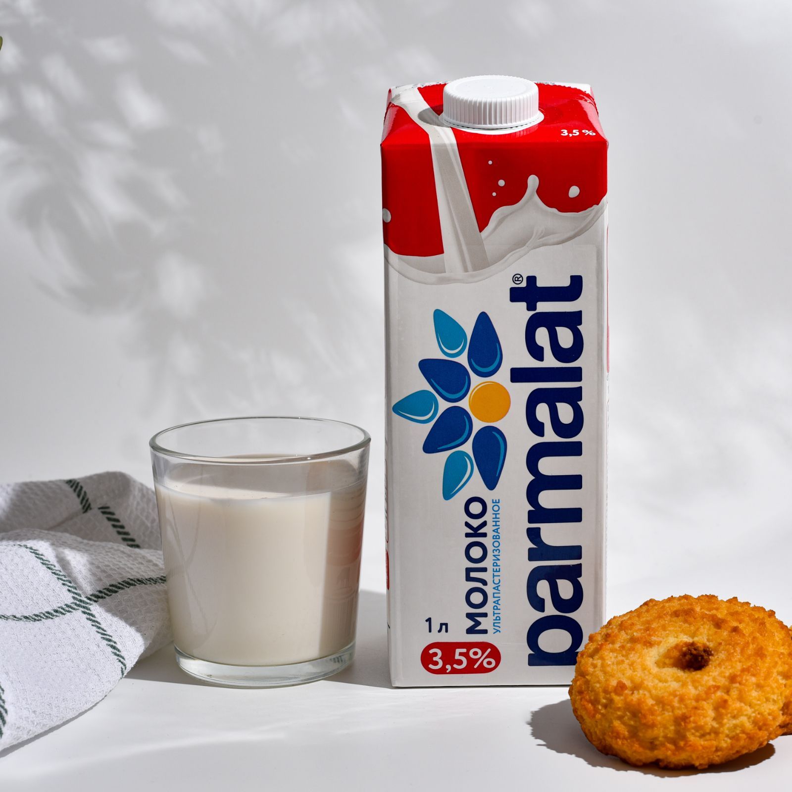 Молоко ультрапастеризованное 3,5%, 12 шт х 1 л, Parmalat